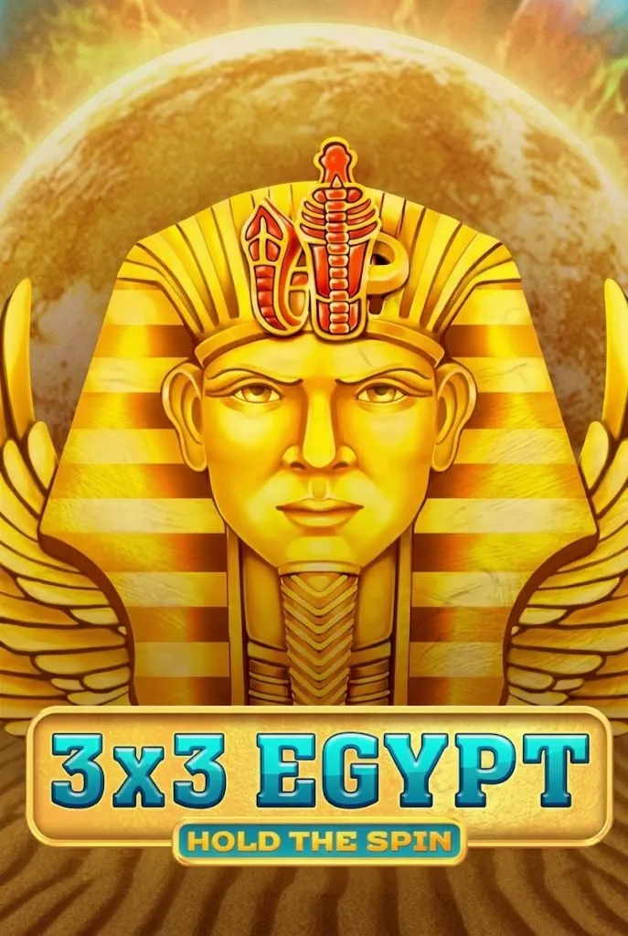 3x3 egypt hold the spin